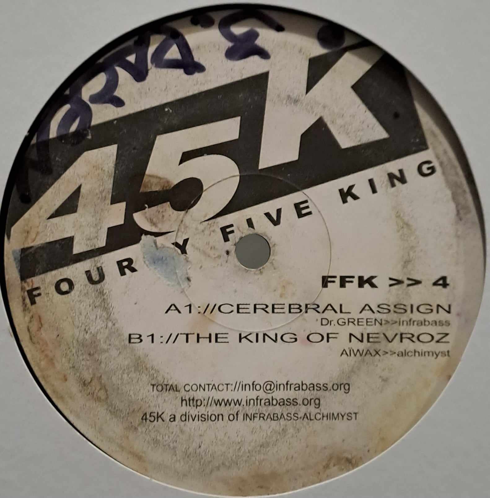 45 King 04 - vinyle hardcore